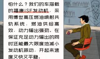 深圳哪家搬家公司更靠谱 深圳福田搬家公司